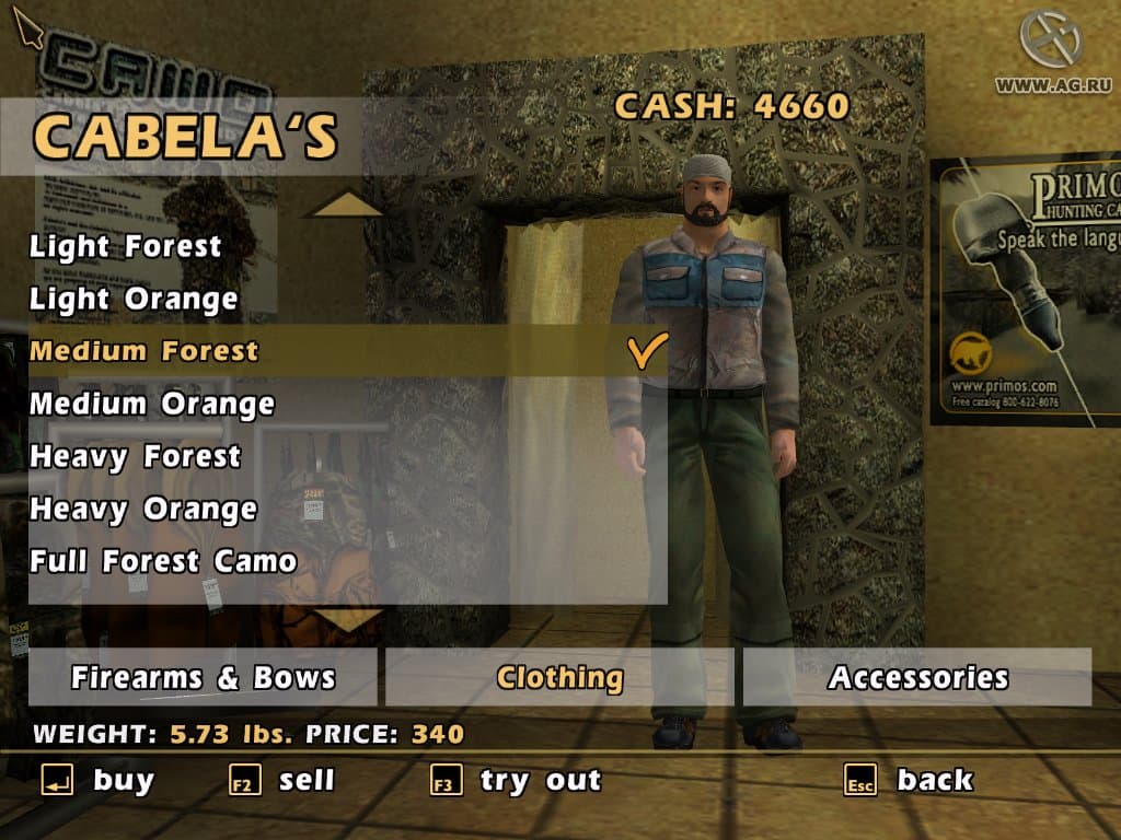 Cabelas Outdoor Adventure 2006 screenshot 4