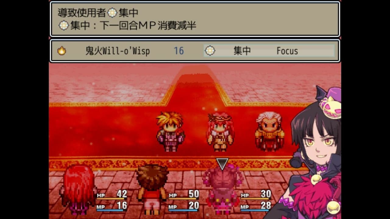 Dark Lord: Peacemaker screenshot 3