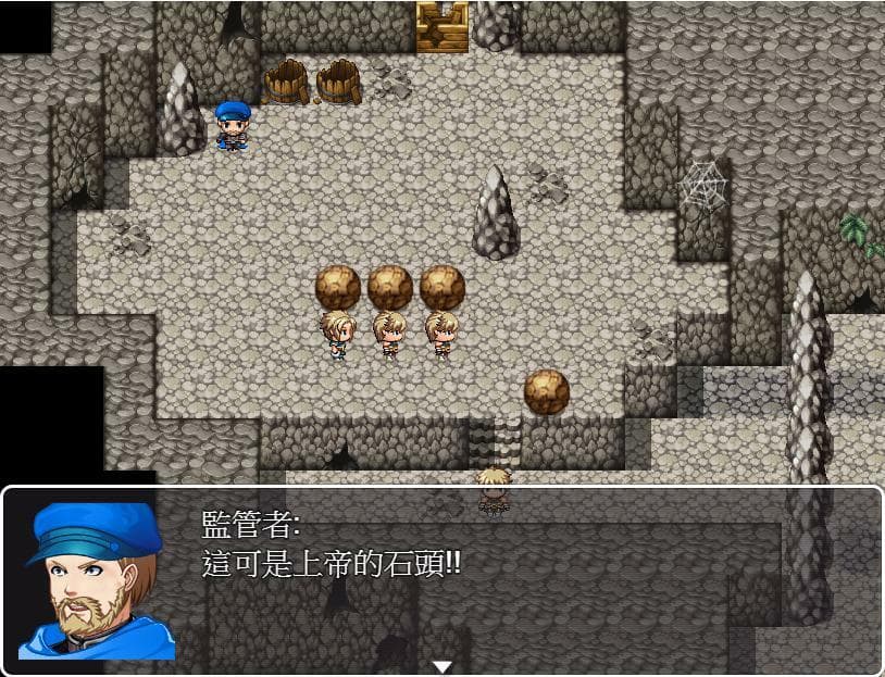 大反擊！ screenshot 2