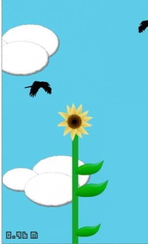 ひまわり (Sunflower) screenshot 3