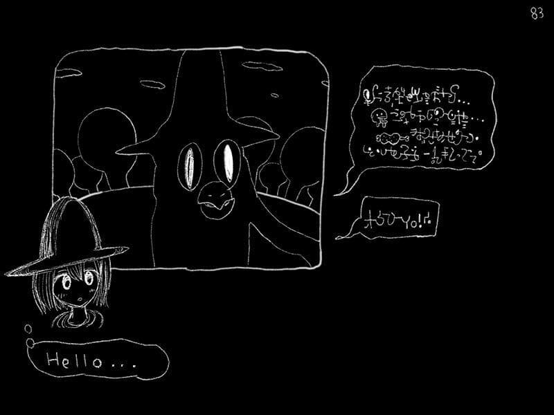 Castle of Asleep screenshot 4