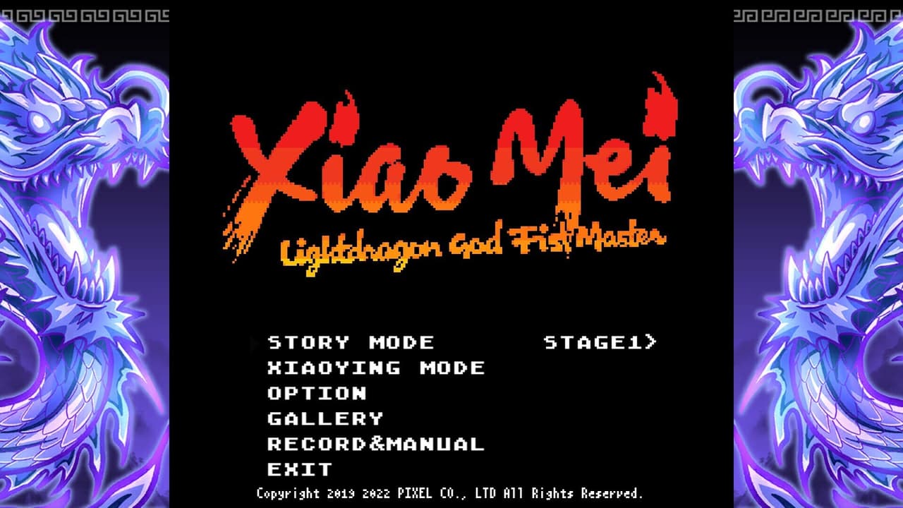 Xiaomei and the Flame Dragons Fist screenshot 2