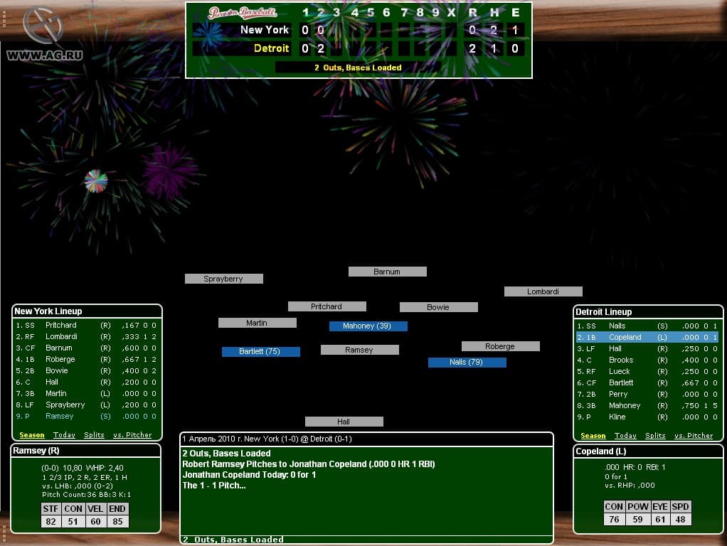 PureSim Baseball 3 screenshot 3