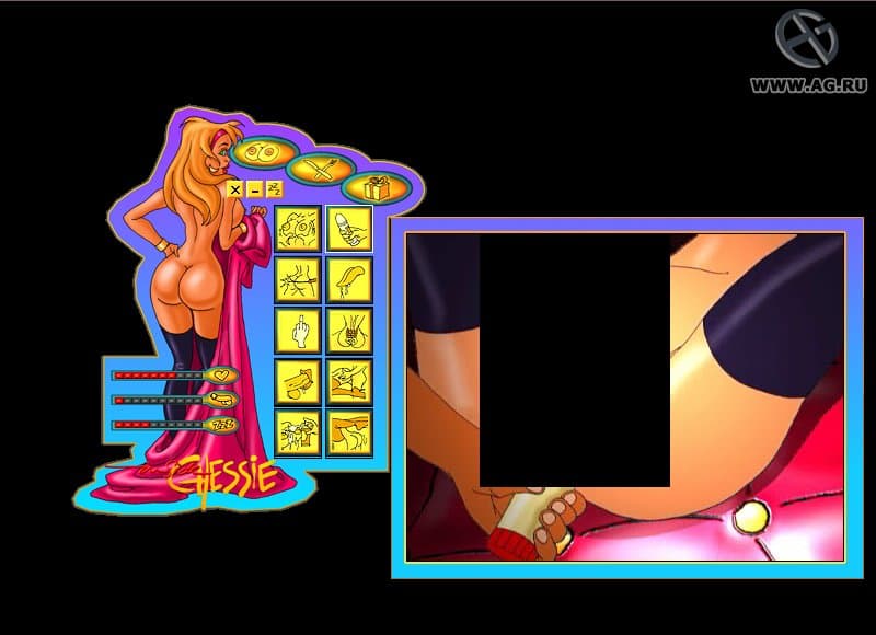 Inside Chessie: Desktop Babe screenshot 6