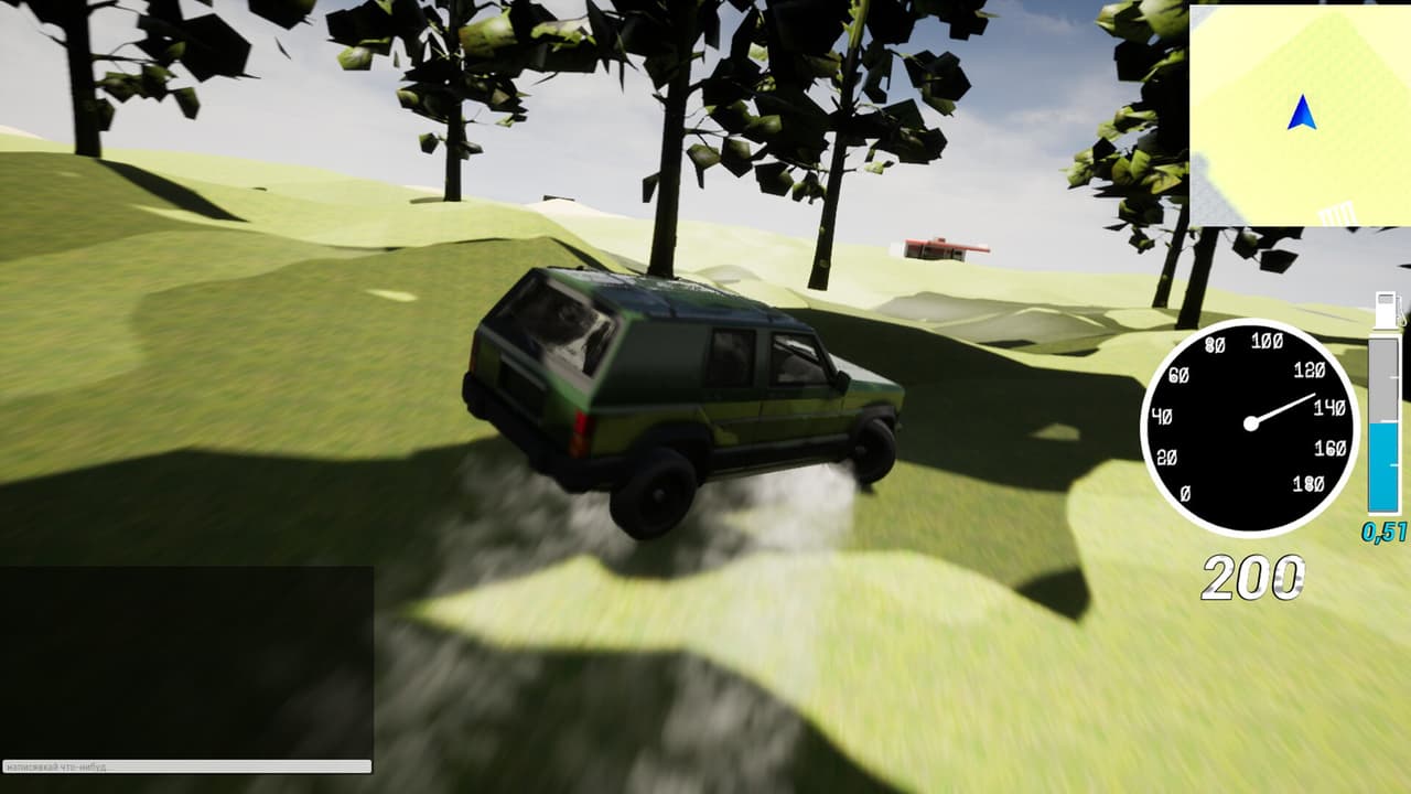 Desstroke screenshot 5