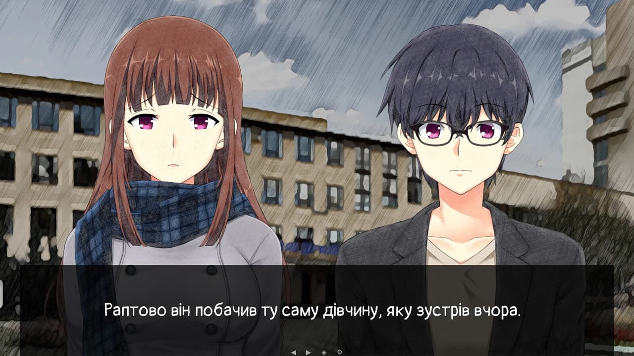 Трансивер на горищі screenshot 4