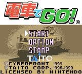 Densha de Go! screenshot 2