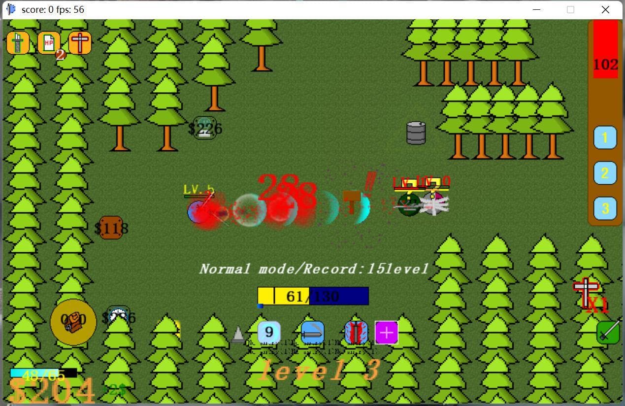 You are second to none screenshot 3