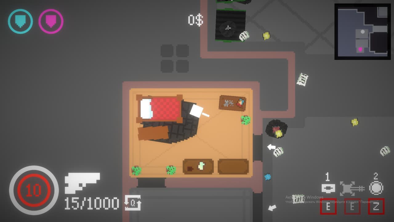CubeER screenshot 5