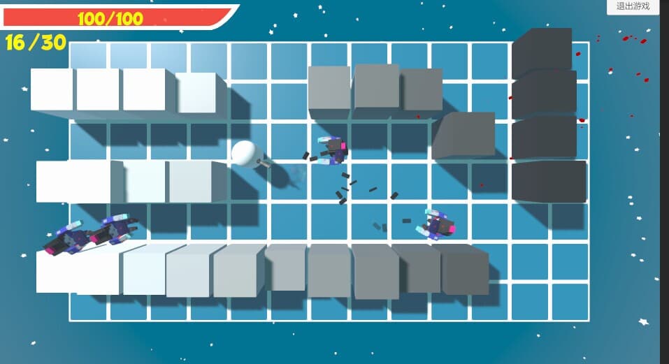 Imminent screenshot 5