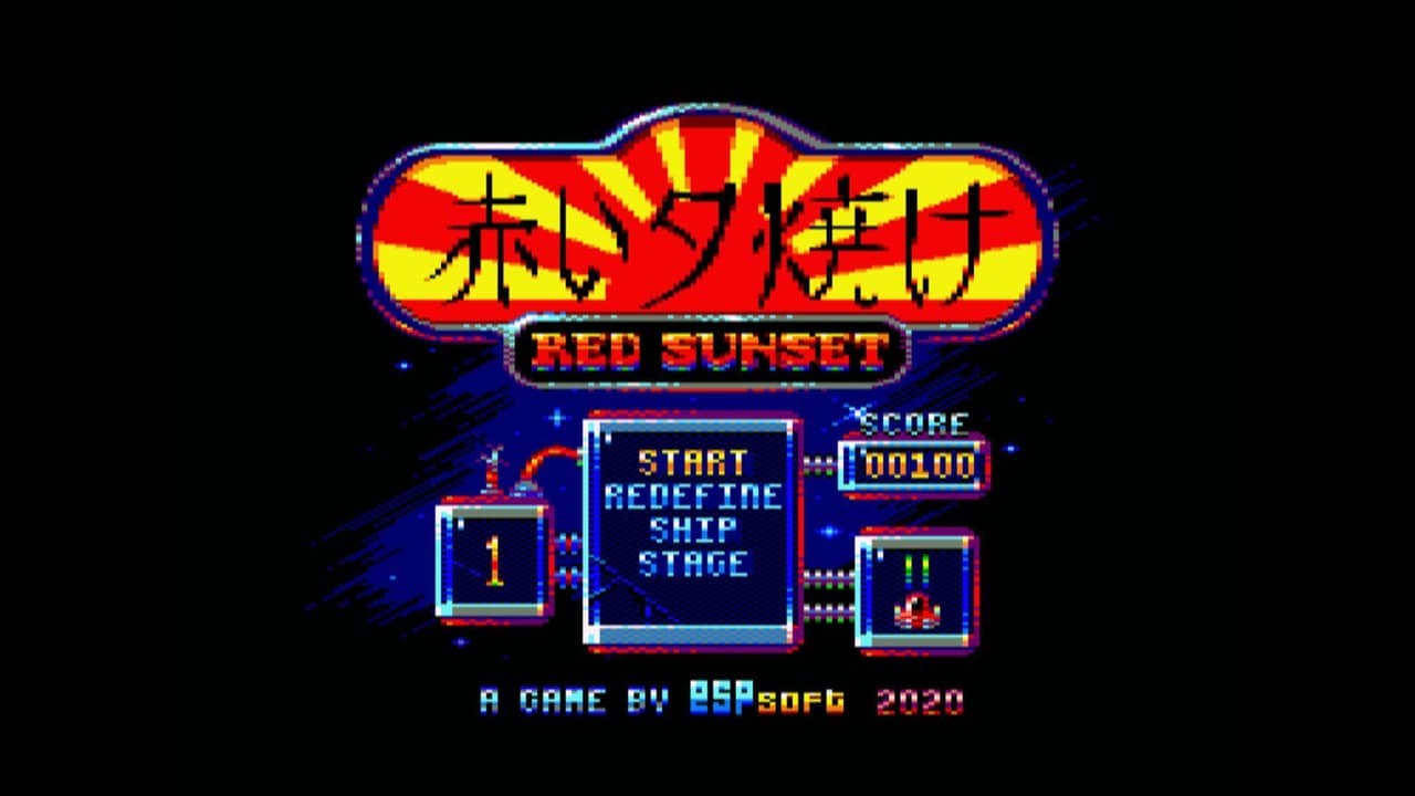 Red Sunset (Amstrad CPC) screenshot 3