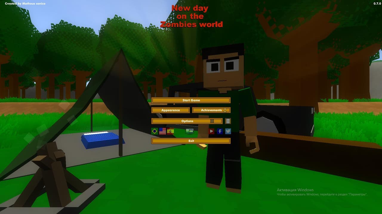 New day on the Zombies Verison 0.7.0 screenshot 3
