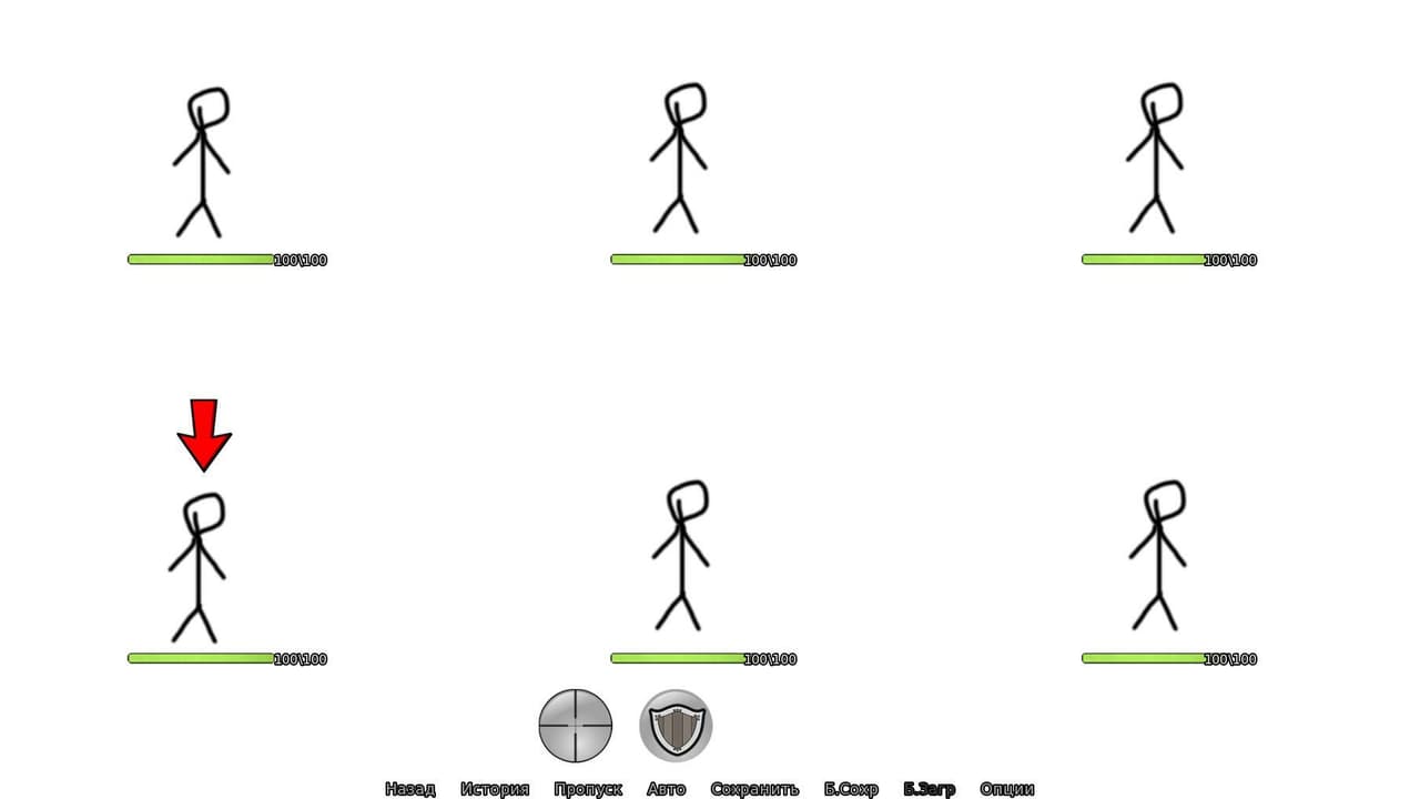 Fight system prototype (not a game!) screenshot 3