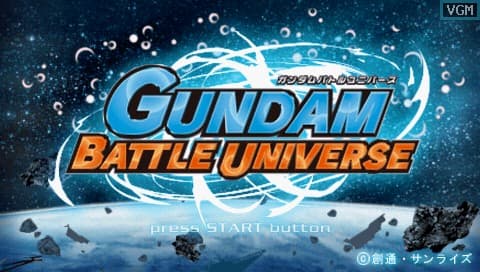 Gundam Battle Universe screenshot 2