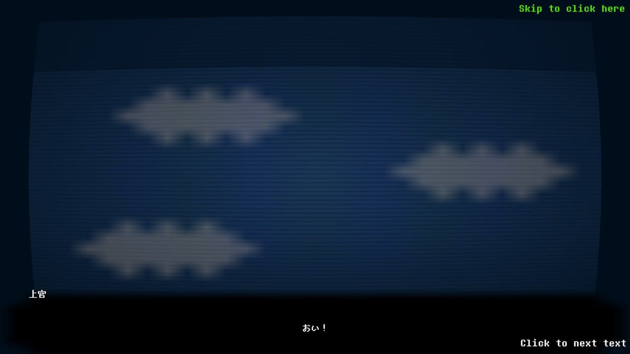 BeginnersGame screenshot 5