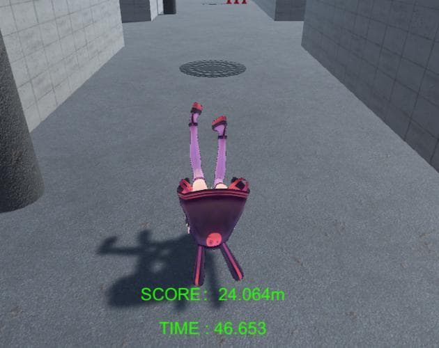 前を見て歩こうゆかりさん screenshot 2