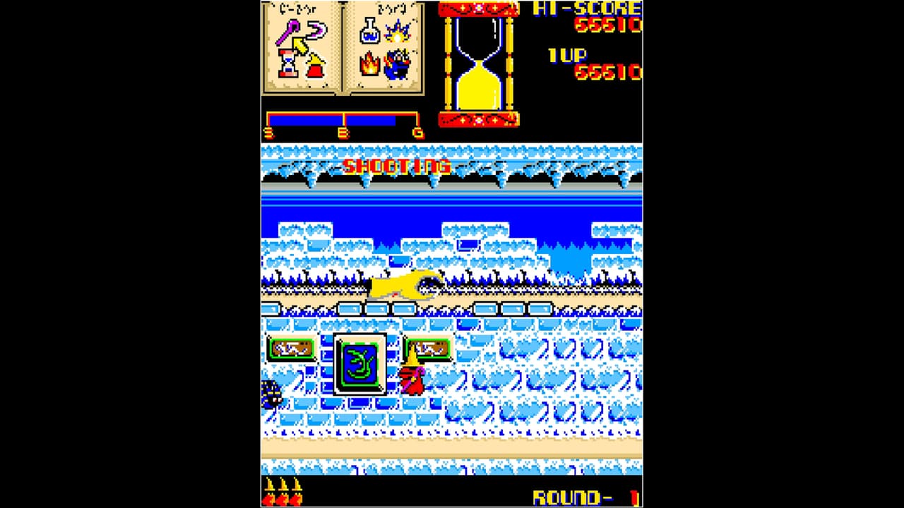 Arcade Archives Wiz
