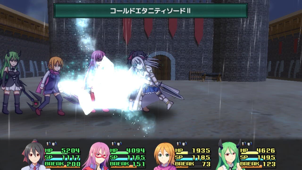 Murasame screenshot 6