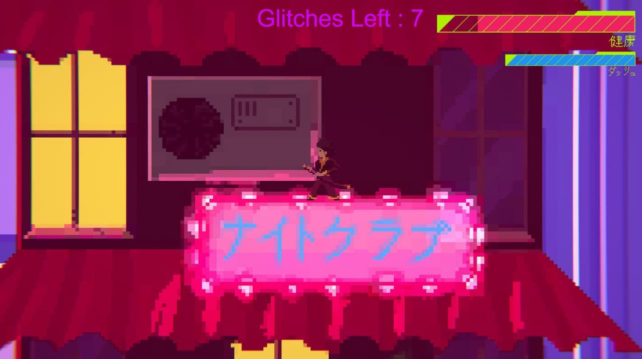 Patchnote Samurai screenshot 4