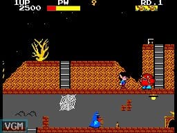 Ghost House (1986) screenshot 3