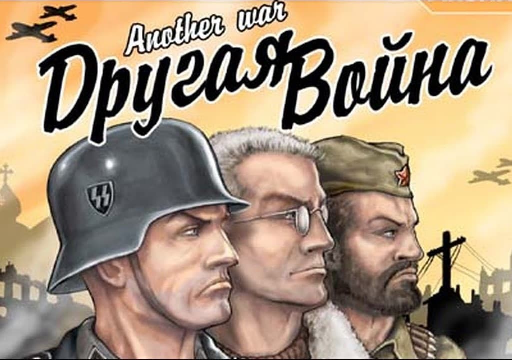 Another War
