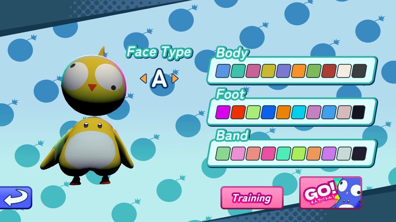 BOM BOM BOMBIAN ～ ボン ボン ボンビアン ～ screenshot 2