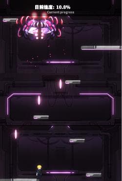 Cyber Jump (Aucer)