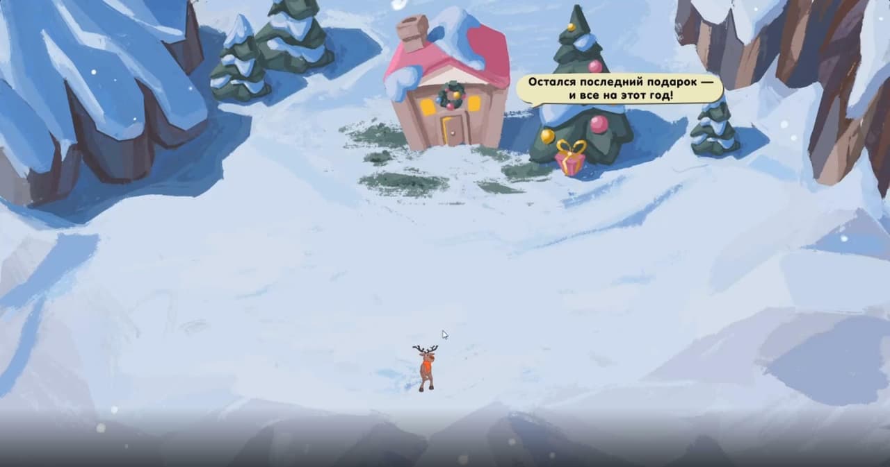 Snowmen VS Walruses screenshot 3