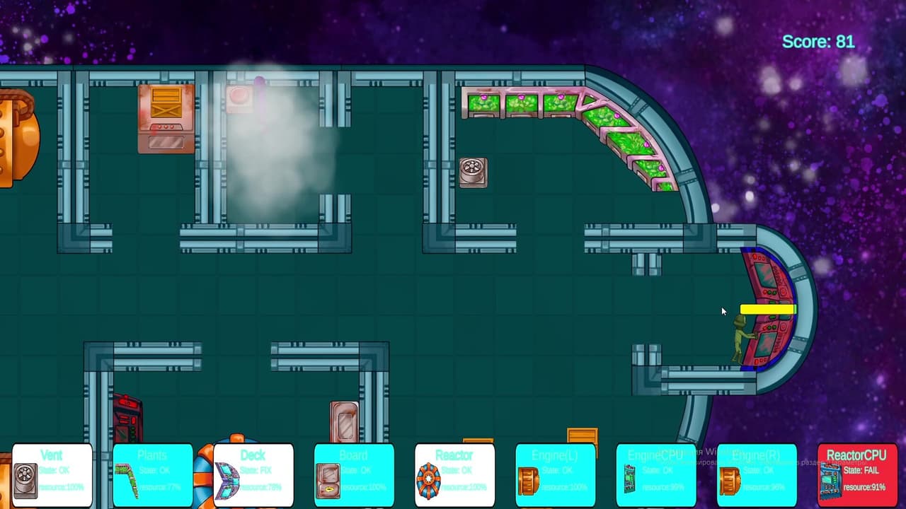 Space Truck screenshot 4