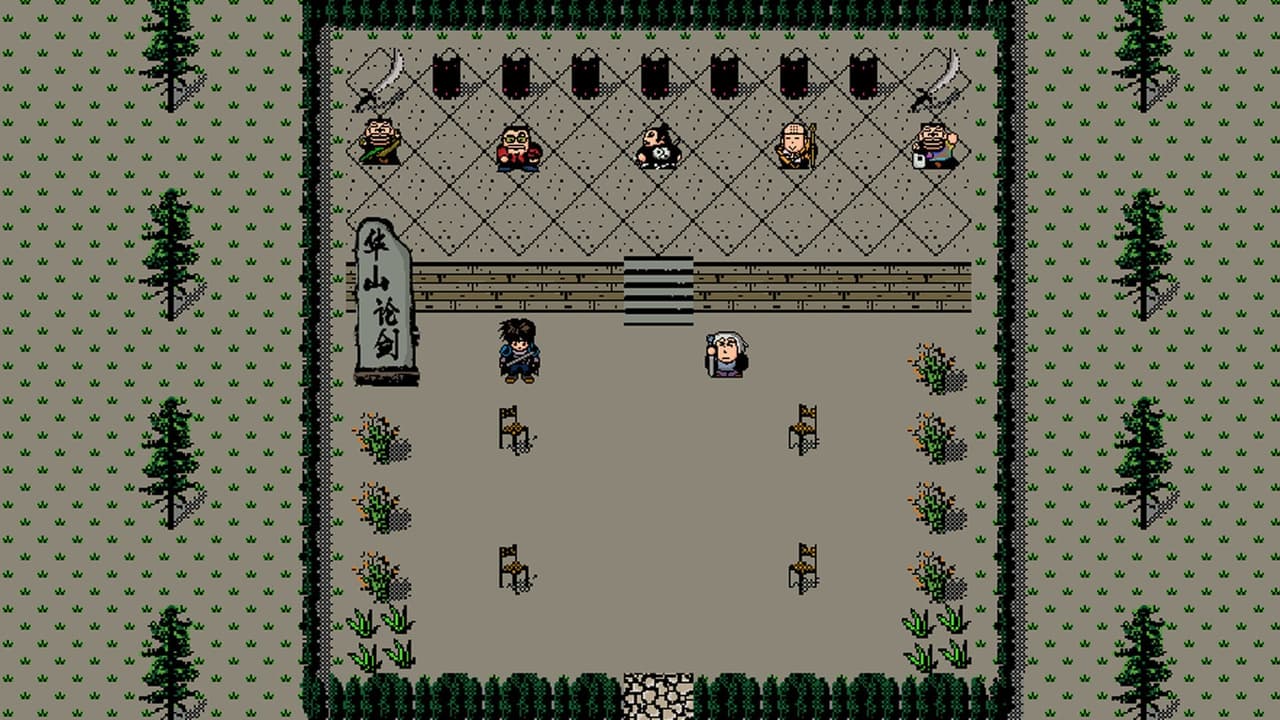 英雄群侠传 screenshot 4