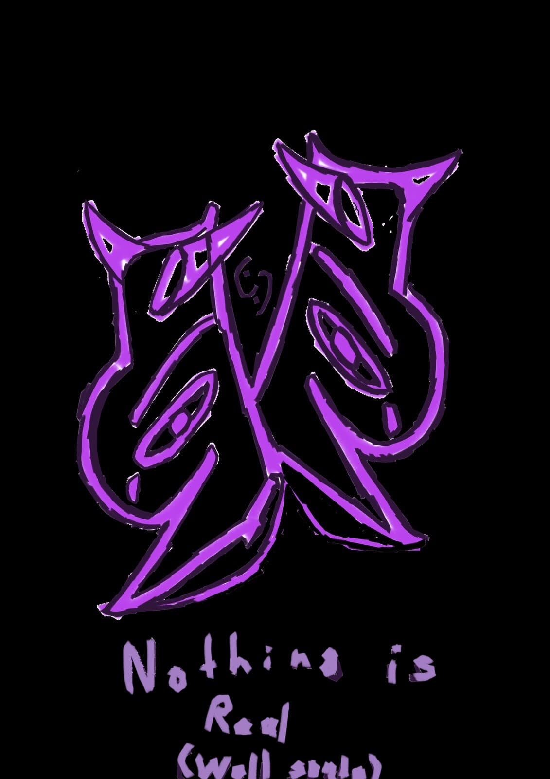 Nothing is real (well sorta)