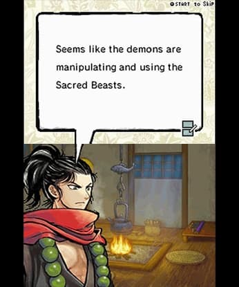 Amidas Path screenshot 6