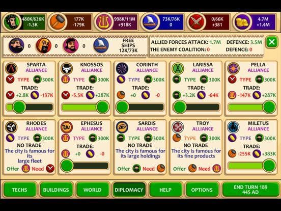 The Marble Age screenshot 3