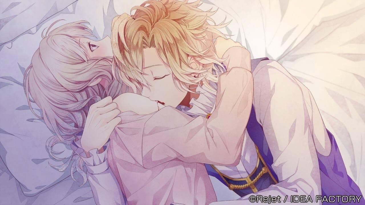 Diabolik Lovers: Chaos Lineage screenshot 4