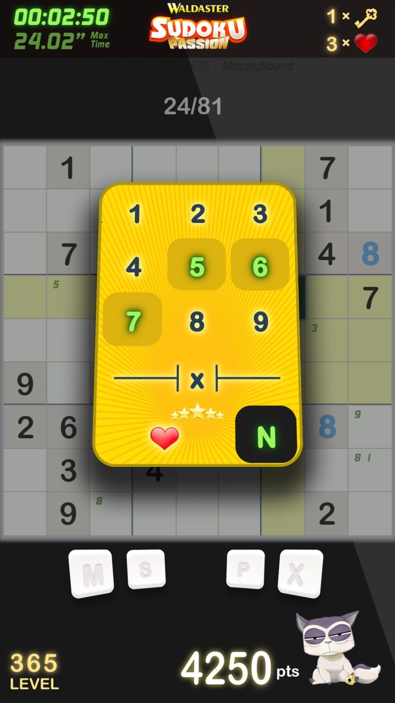 Sudoku Passion screenshot 3