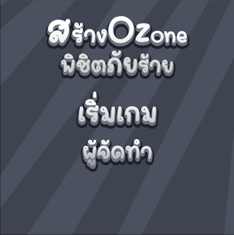 test tesst