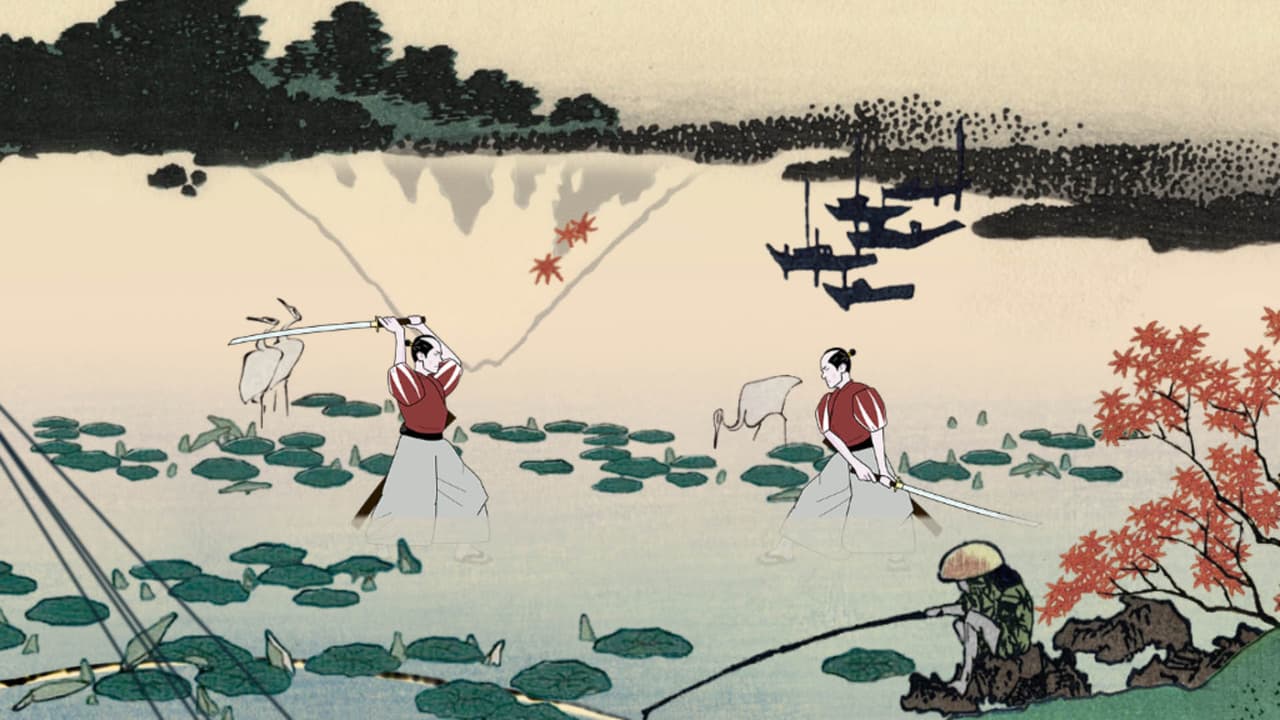Kiai Resonance screenshot 2