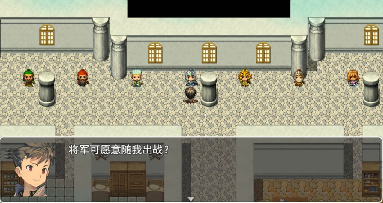 三国游侠志 screenshot 4