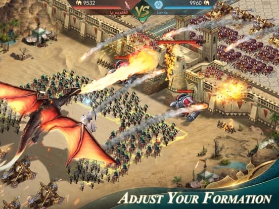 تحالف السلاطين - Sultan Forces screenshot 3