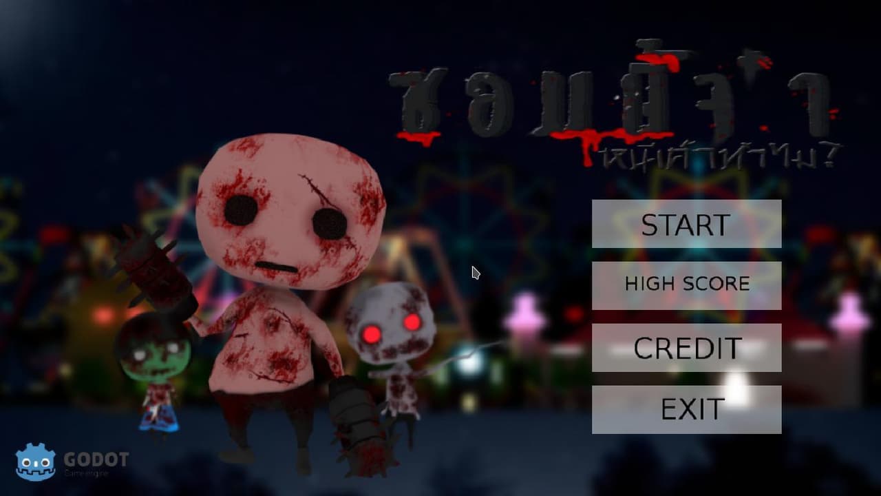 ZombieJaa screenshot 2