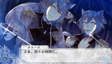 Black Wolves Saga: Last Hope screenshot 3
