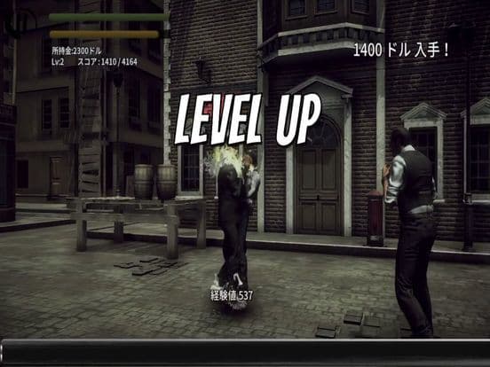 AgentFight screenshot 4