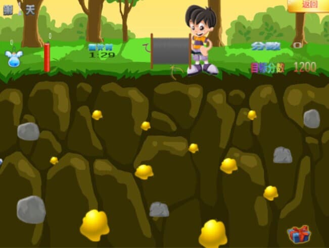 findgold screenshot 2