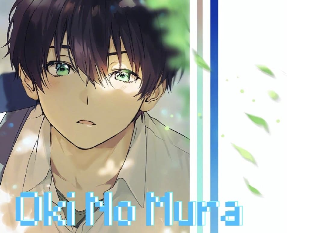 Oki No Mura