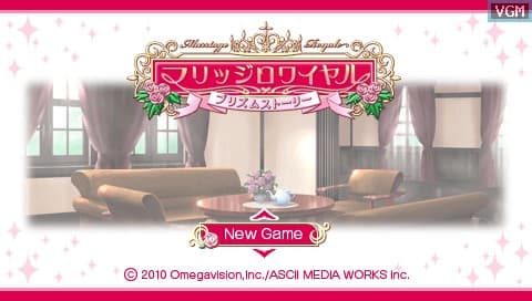 Marriage Royale: Prism Story screenshot 3