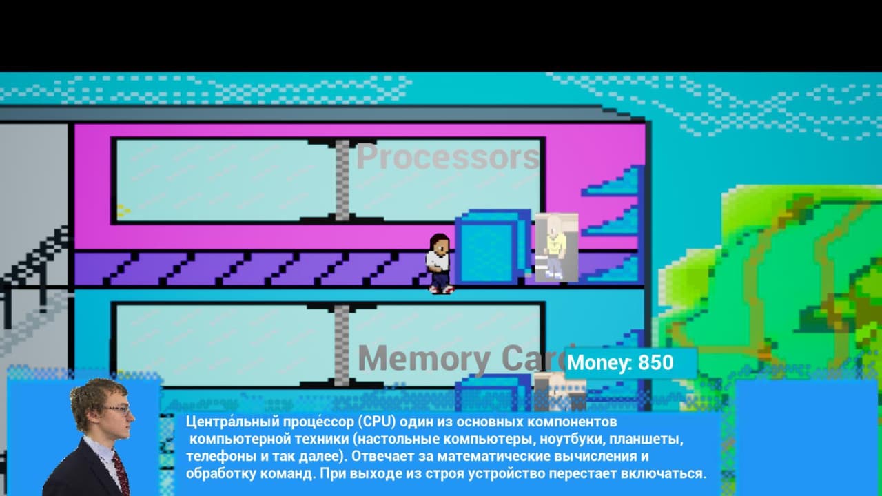 GoTo productions screenshot 6