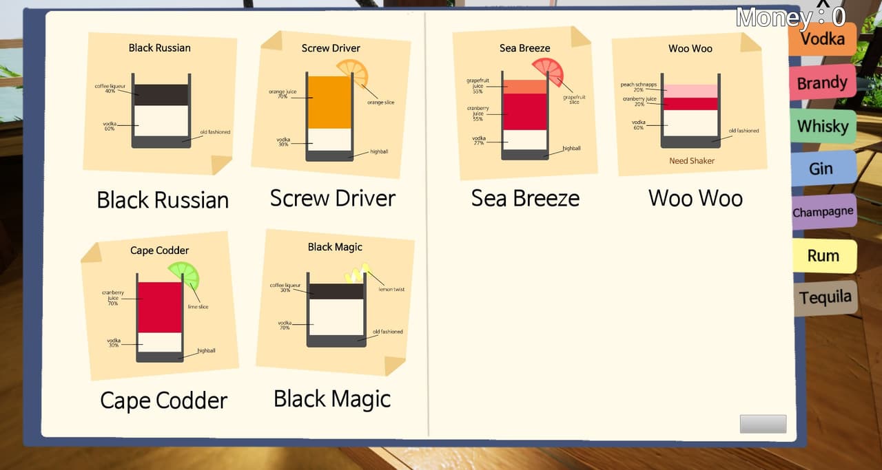 Bacchus screenshot 5