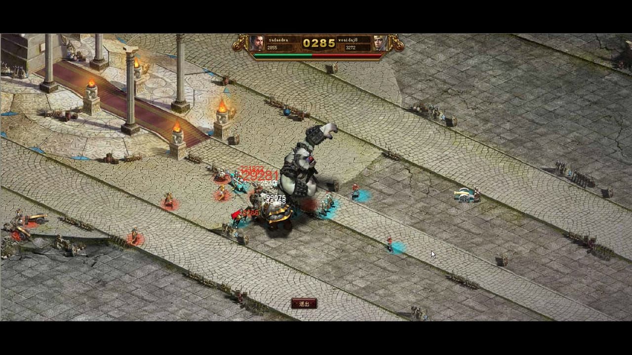 Terra Militaris screenshot 6