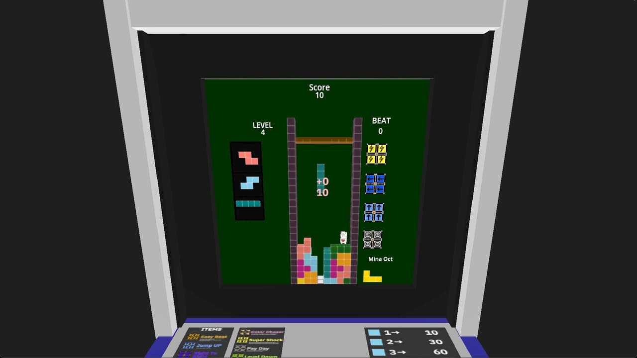 Coming From Above! screenshot 4