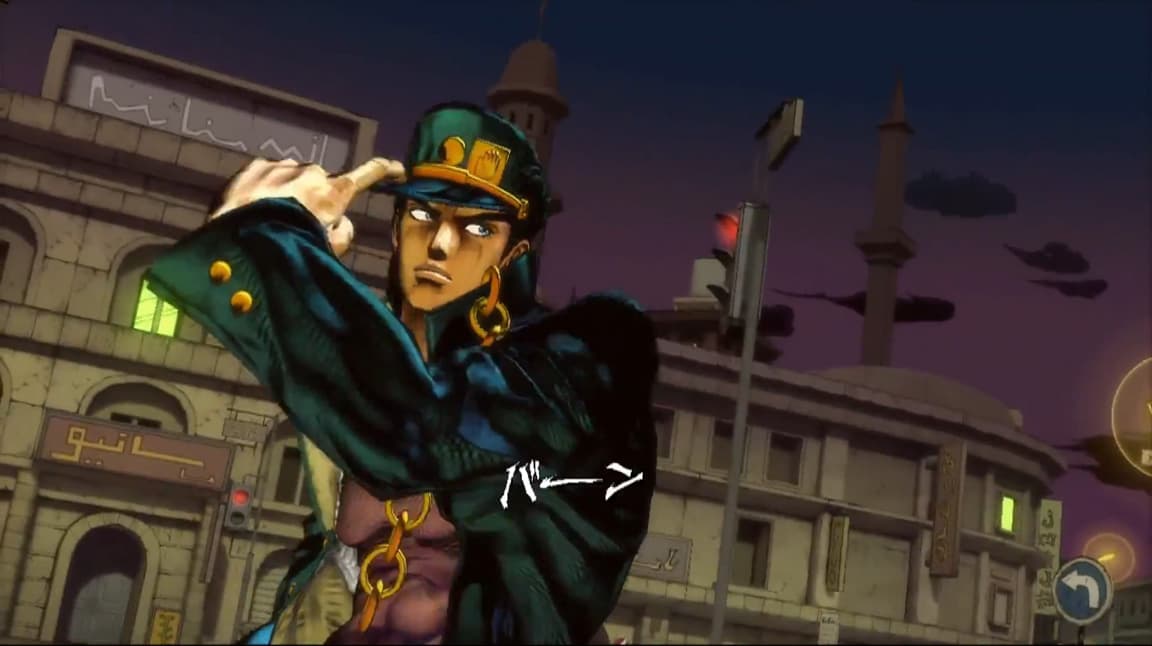 JoJos Bizarre Adventure: All-Star Battle screenshot 4